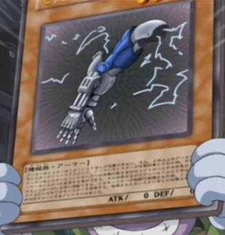 File:BigBangBlow-JP-Anime-DM.png