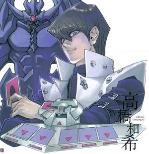 File:Kaiba manga portal.png