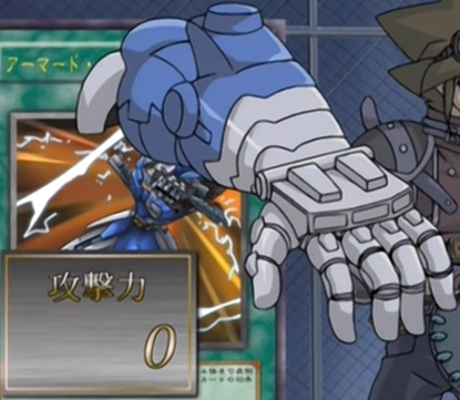 Image:TrapBuster-JP-Anime-DM-NC.png