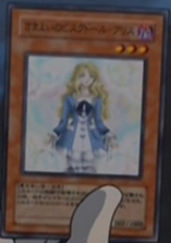 Image:AlicetheWanderingDoll-JP-Anime-GX.png