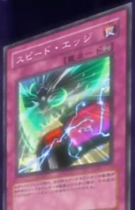 SpeedEdge-JP-Anime-5D.png