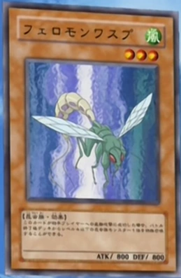 Image:PheromoneWasp-JP-Anime-DM.png