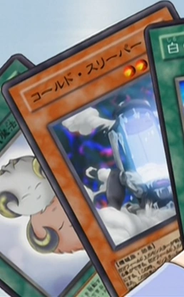 File:ColdSleeper-JP-Anime-GX.png