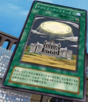 SpellSanctuary-JP-Anime-DM.png