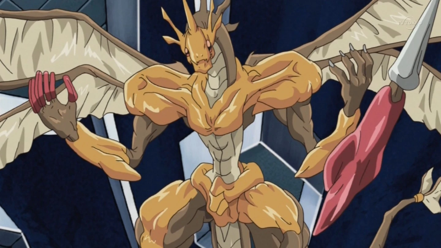 Fifth_Dragon.jpg