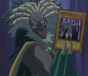 Brron, Mad King of Dark World