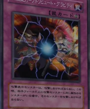 AttributeGravity-JP-Anime-GX.png