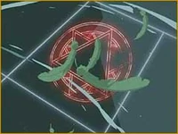 The unedited version containing a hexagram (used in religions such as Judaism and in occultism).