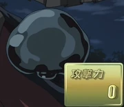 DarknessNecroslime-JP-Anime-GX-NC.png