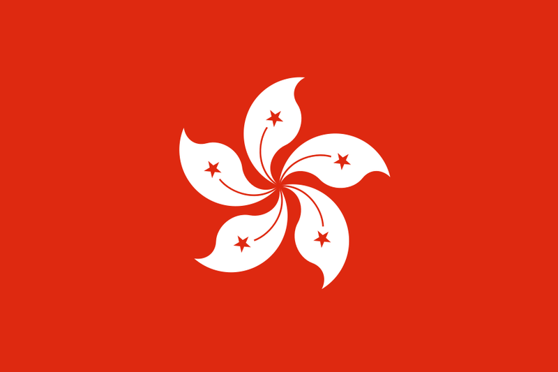 File:Flag of Hong Kong.svg