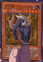 AdvancedCrystalBeastAmberMammoth-JP-Anime-GX.png