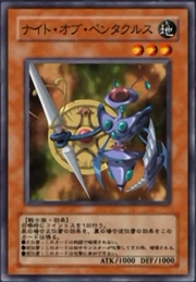 KnightofPentacles-JP-Anime-GX.png