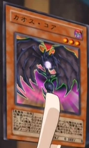 ChaosCore-JP-Anime-GX.png