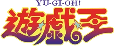 Yu-Gi-Oh! logo