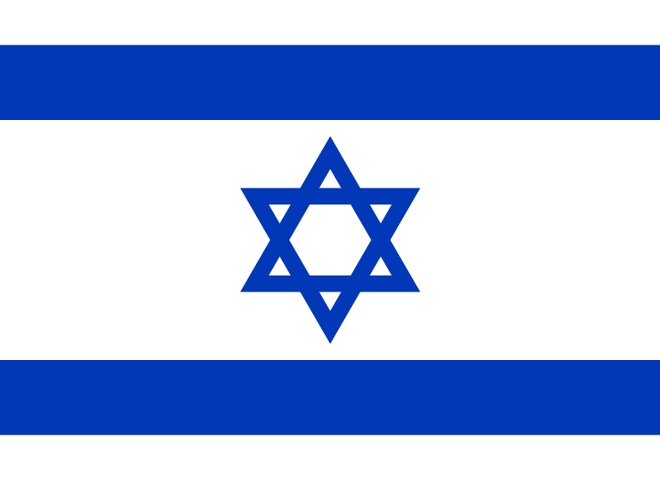 File:Flag of Israel.svg