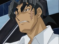 http://images2.wikia.nocookie.net/yugioh/images/thumb/d/df/Ushio-5D.jpg/200px-Ushio-5D.jpg