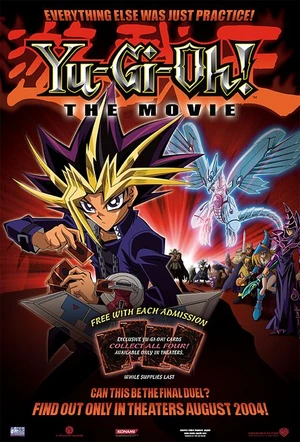 Promotional film poster.