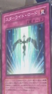 StarlightRoad-JP-Anime-5D.png