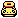 Biggoron's Goron Vase