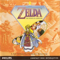 The box art for the US version of Zelda: The Wand of Gamelon