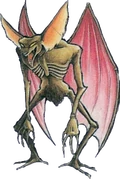 Acheman