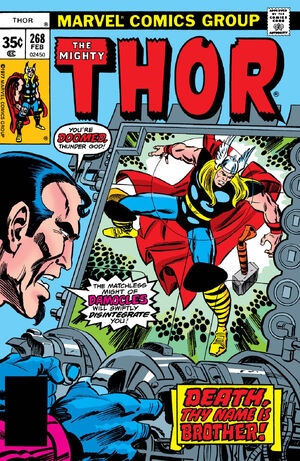 Thor Vol 1 268.jpg