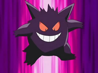 http://images2.wikia.nocookie.net/__cb20090307125346/es.pokemon/images/a/a7/EP571_Gengar_de_Fantina.png