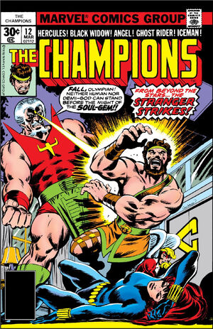 Champions Vol 1 12.jpg