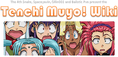 Tenchi Muyo Wiki