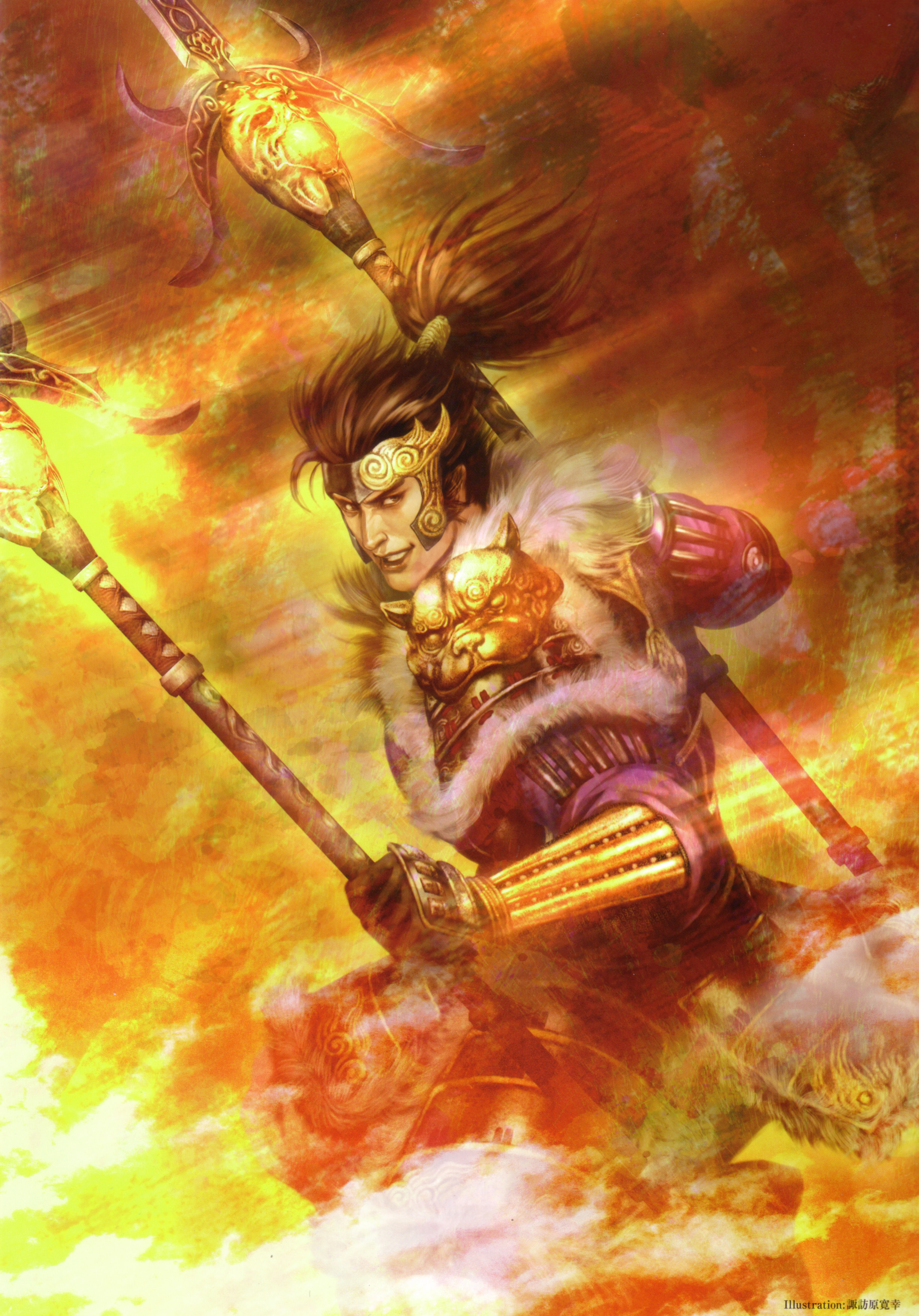 Toshiie Maeda - The Koei Wiki - Dynasty Warriors, Samurai Warriors ...