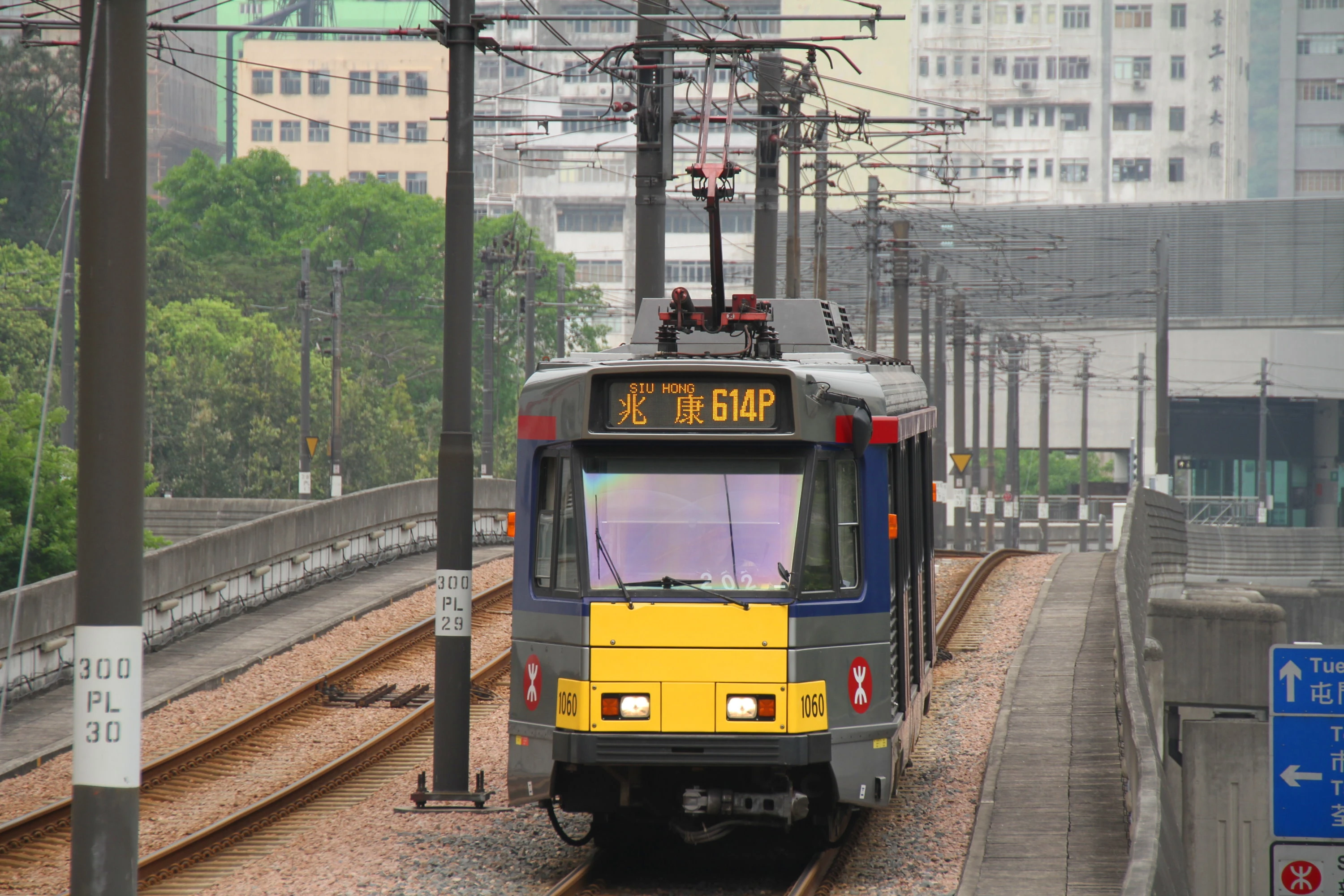 轻铁614p线 - 香港铁路大典