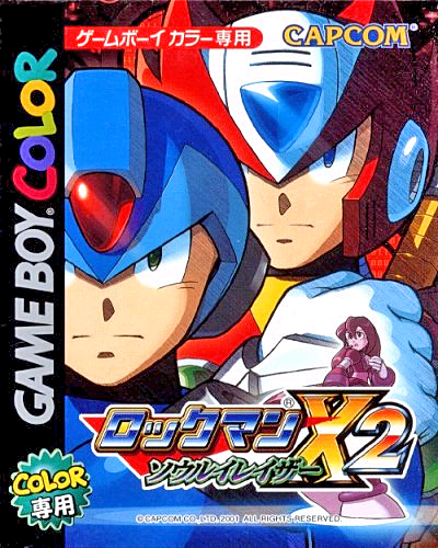 Mega Man Xtreme 2 Images - Capcom Database - Capcom Wiki, Marvel vs ...