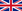 22px-Flag_of_the_United_Kingdom.svg.png