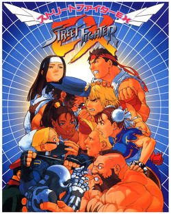 Street_Fighter_EX_flyer.jpg