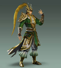 200px-Machao-dw7.jpg