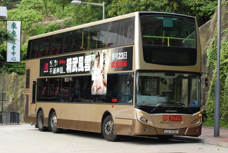 golden bus page—route 30x