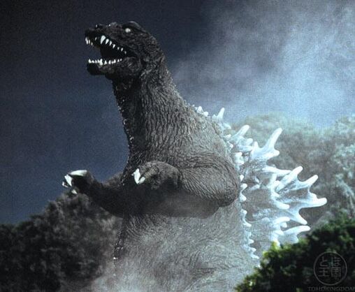 Godzilla mill rd jpg