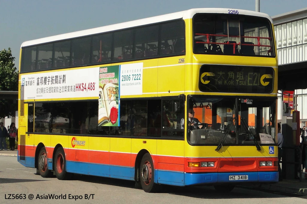 e21(1012).jpg - 香港巴士大典