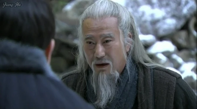 huang chengyan 黄承彦