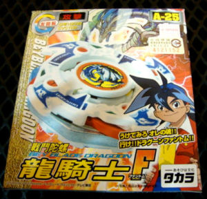 NEW Beyblade TAKARA JAPAN A 25 Dragoon F+Launcher RARE (Dranzer Driger