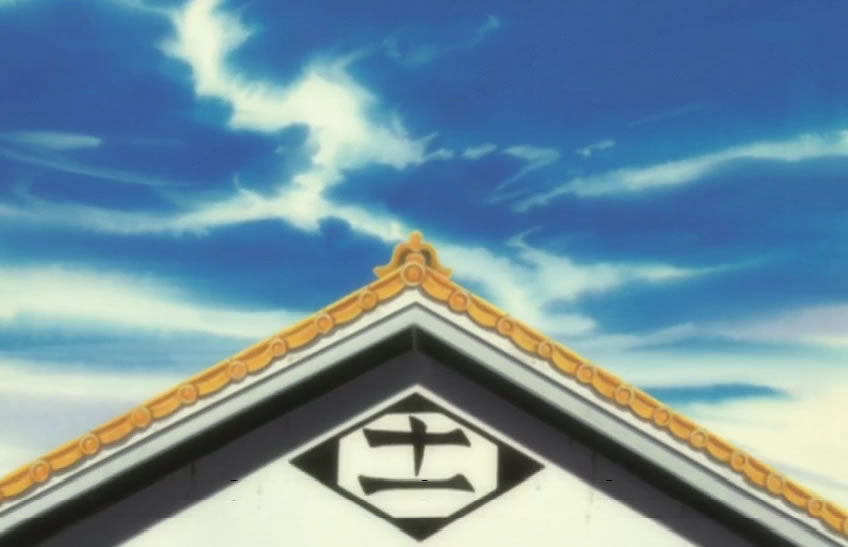 http://images2.wikia.nocookie.net/__cb20120602230138/bleachpedia/ru/images/4/47/11thBarracks01.jpg