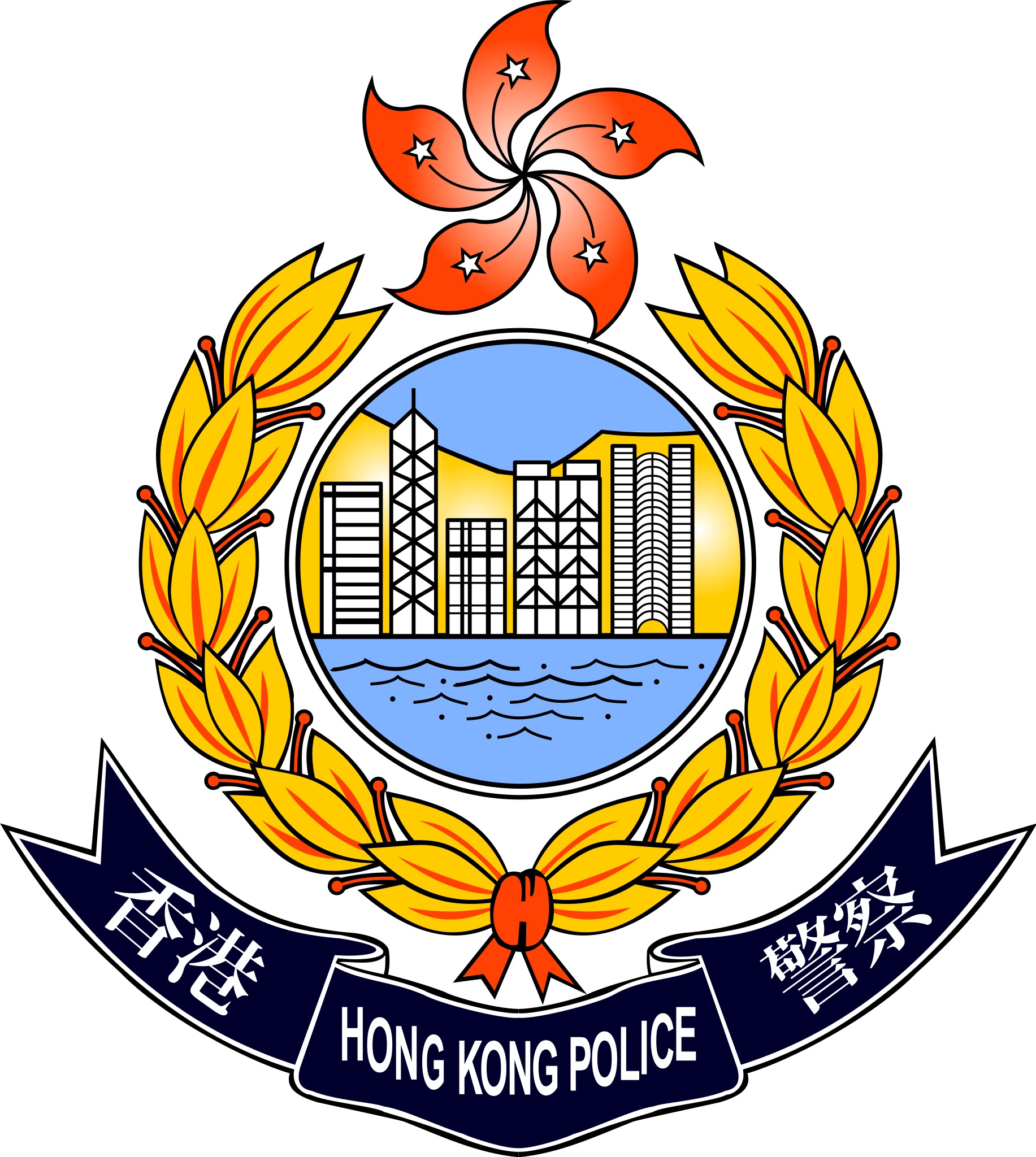 Hong Kong Police Department - Sleeping Dogs Wiki