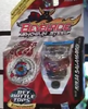 Ninja Salamander SW145SD - Beyblade Wiki, the free Beyblade encyclopedia!