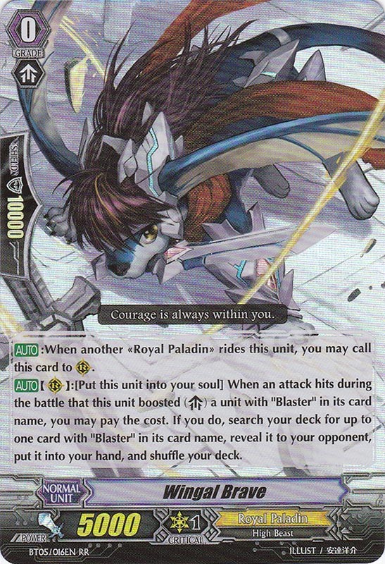 Wingal Brave - Cardfight!! Vanguard Wiki