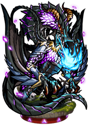 Ebon Dragon II Figure