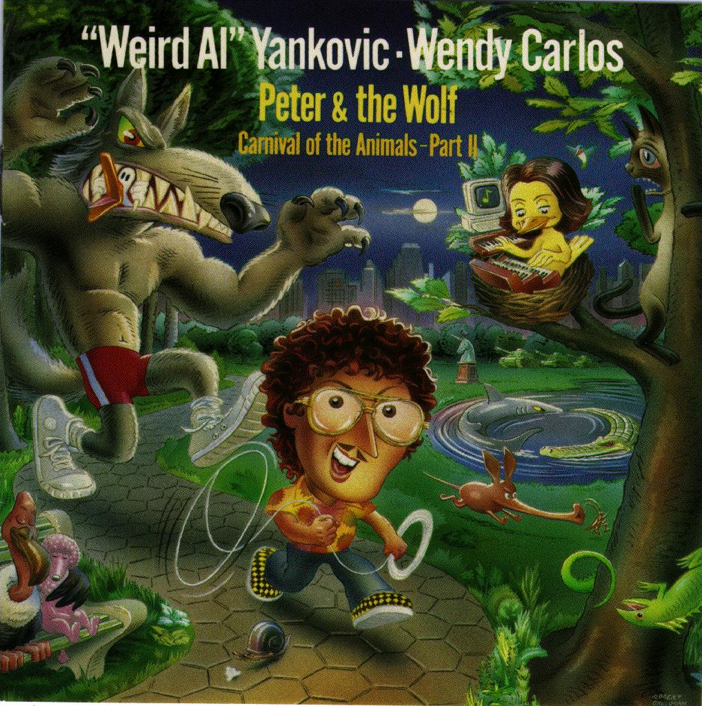 a complicated song lyrics weird al