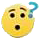 Emoticon_What.png