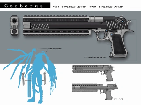 http://images2.wikia.nocookie.net/__cb57887/finalfantasy/images/d/d6/Nero_Handgun_Artwork.png